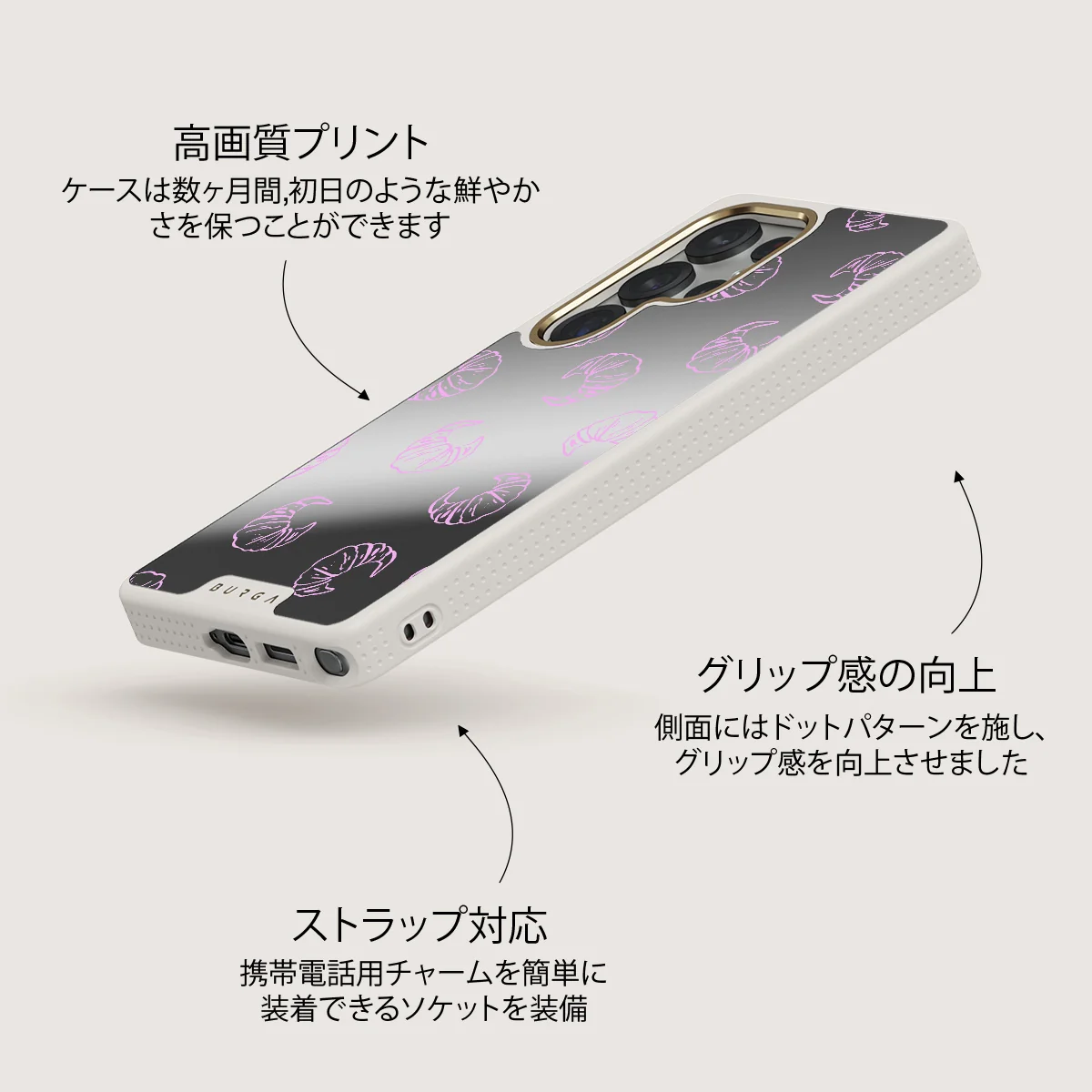 Girl Dinner - Samsung Galaxy S25 Ultra ケース
