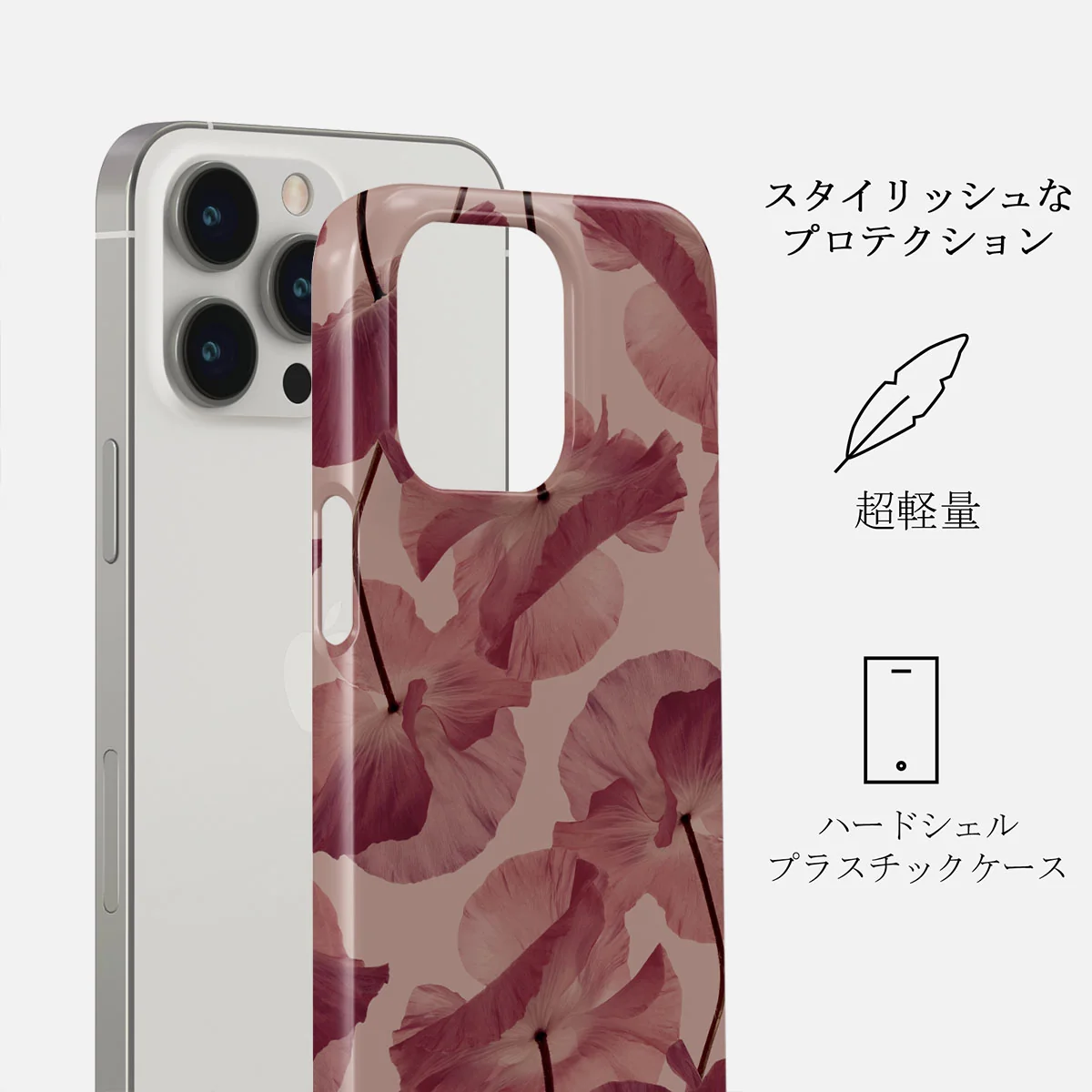 Tender Kiss - iPhone 14 Pro ケース