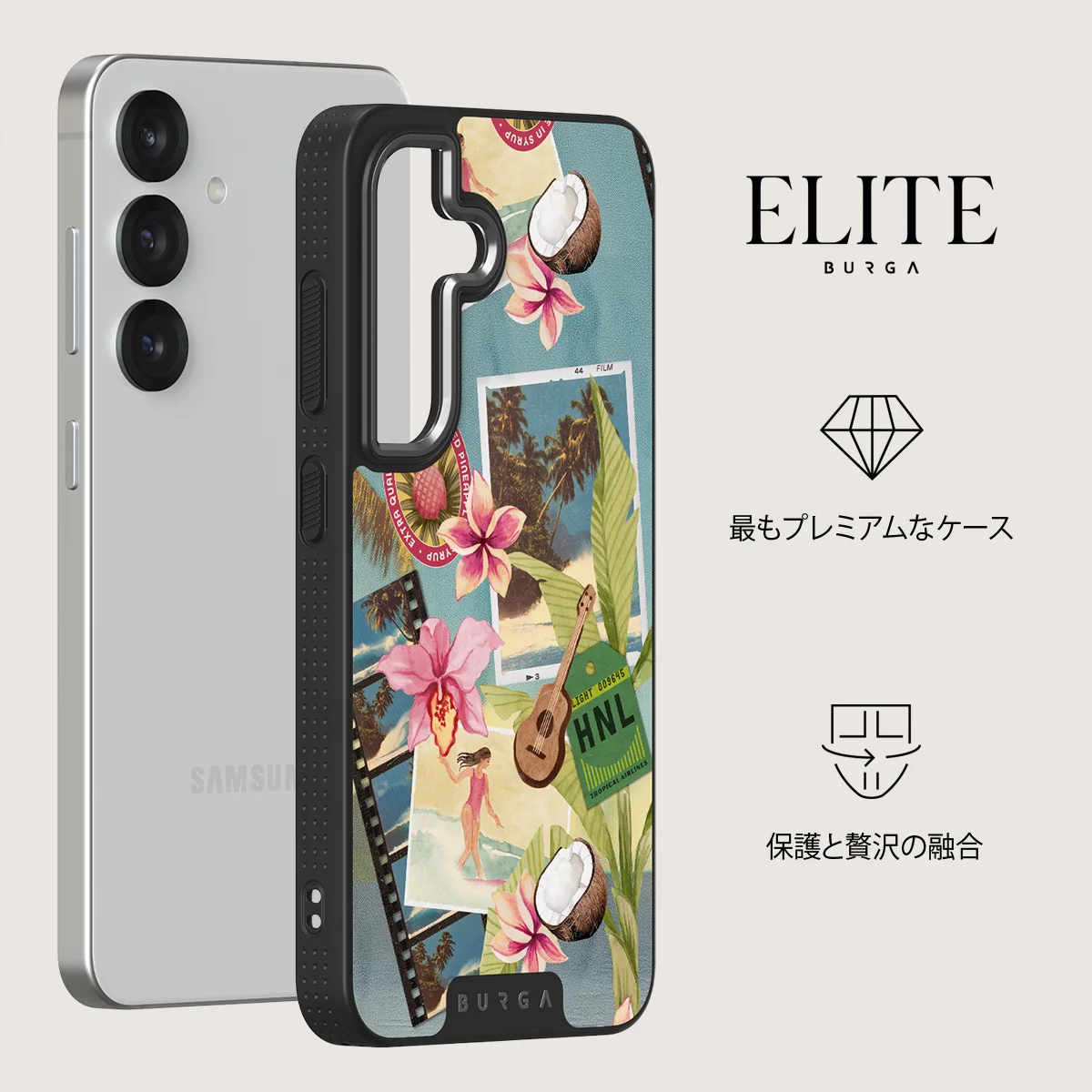 Honolulu - Samsung Galaxy S25 ケース
