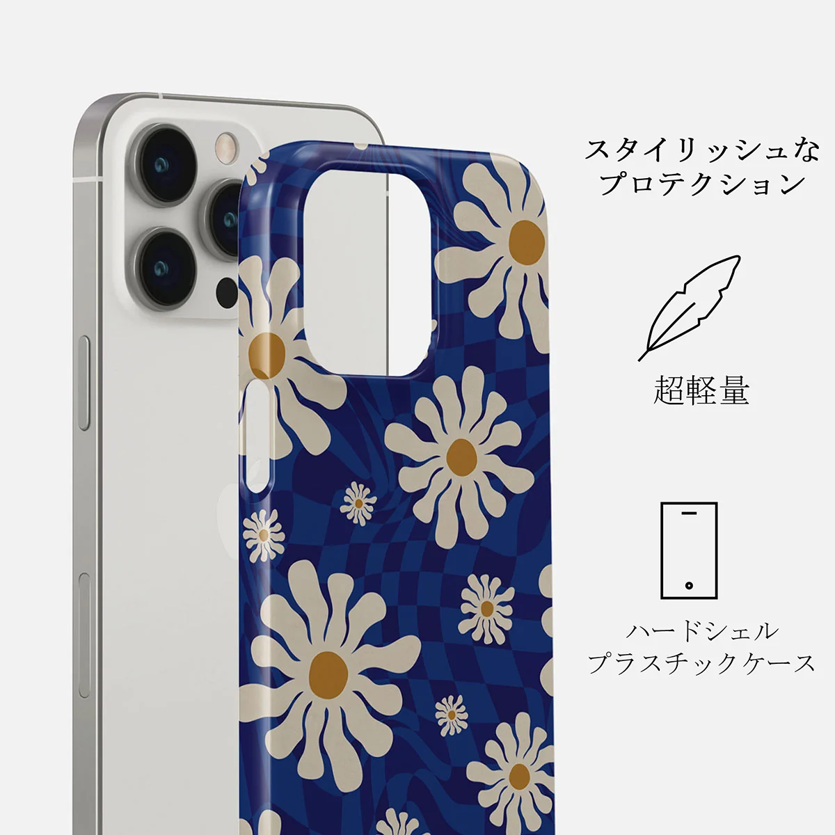 Art Class - iPhone 14 Pro Max ケース