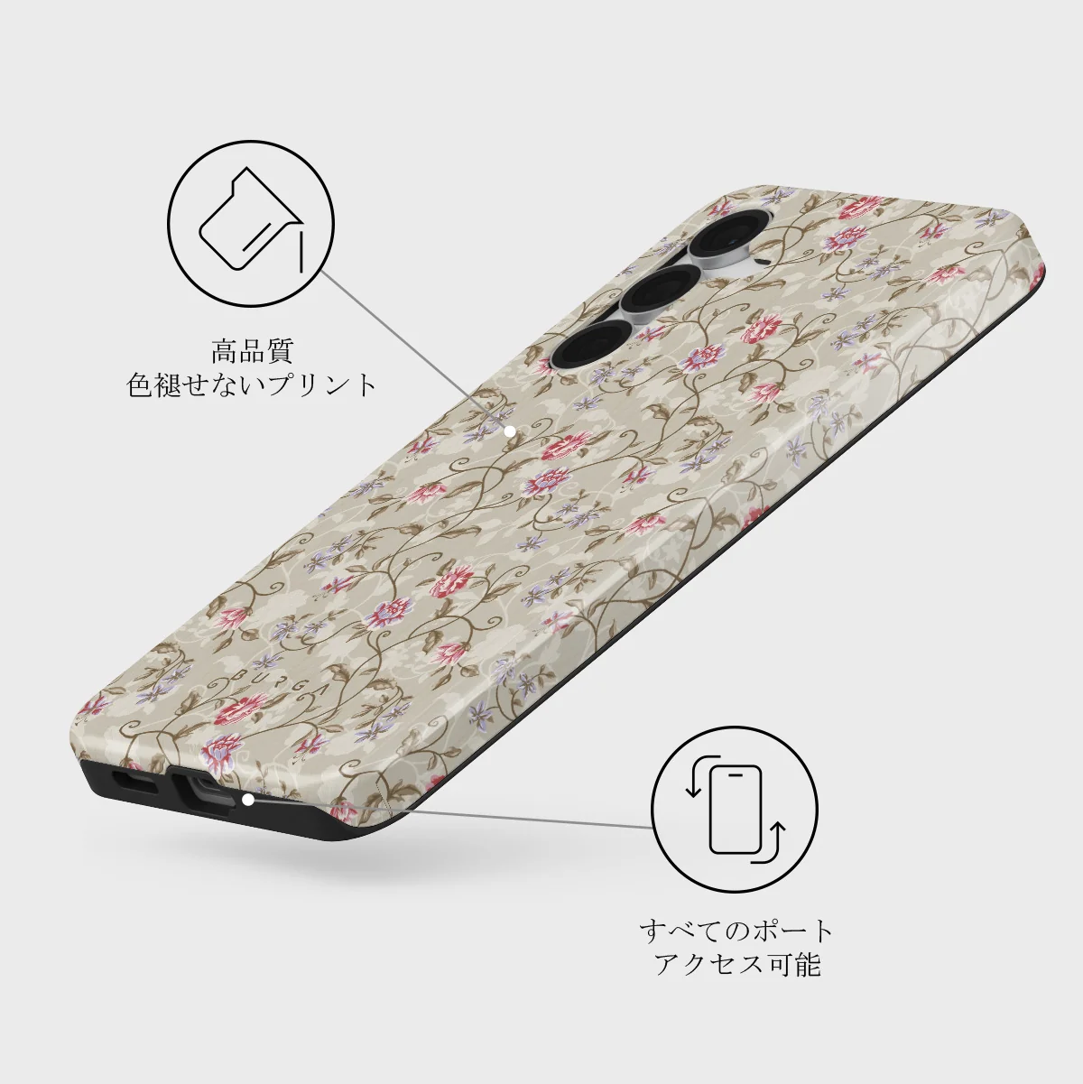 Sonnet - Samsung Galaxy S25 FE ケース