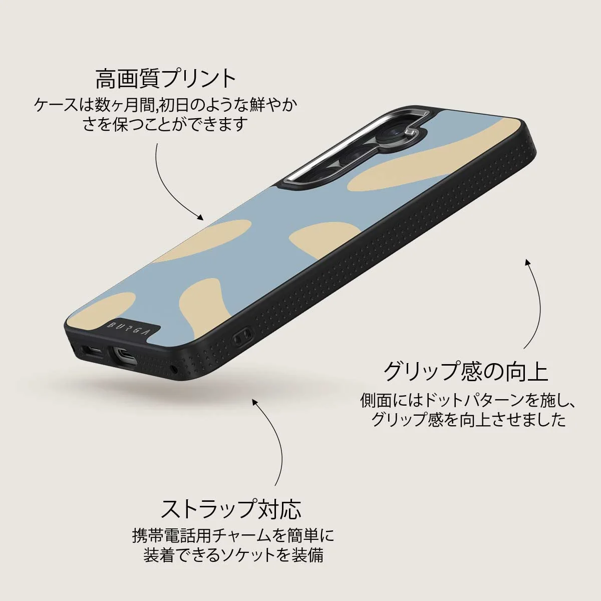 Flow - Samsung Galaxy S25 Plus ケース