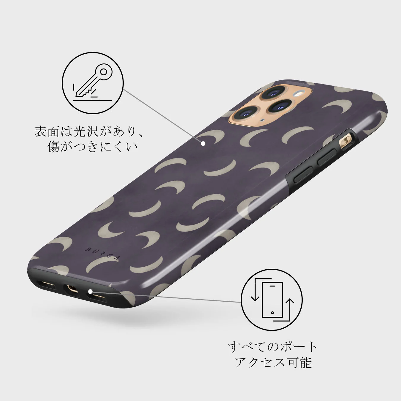 Moonstone - iPhone 11 Pro Max ケース