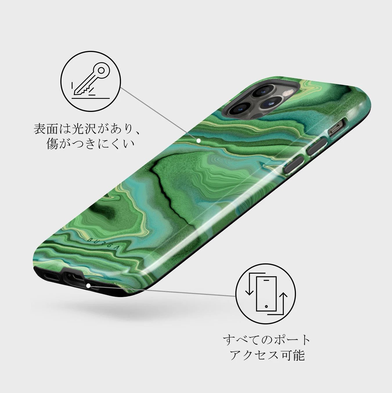 Rock On - iPhone 12 Pro ケース