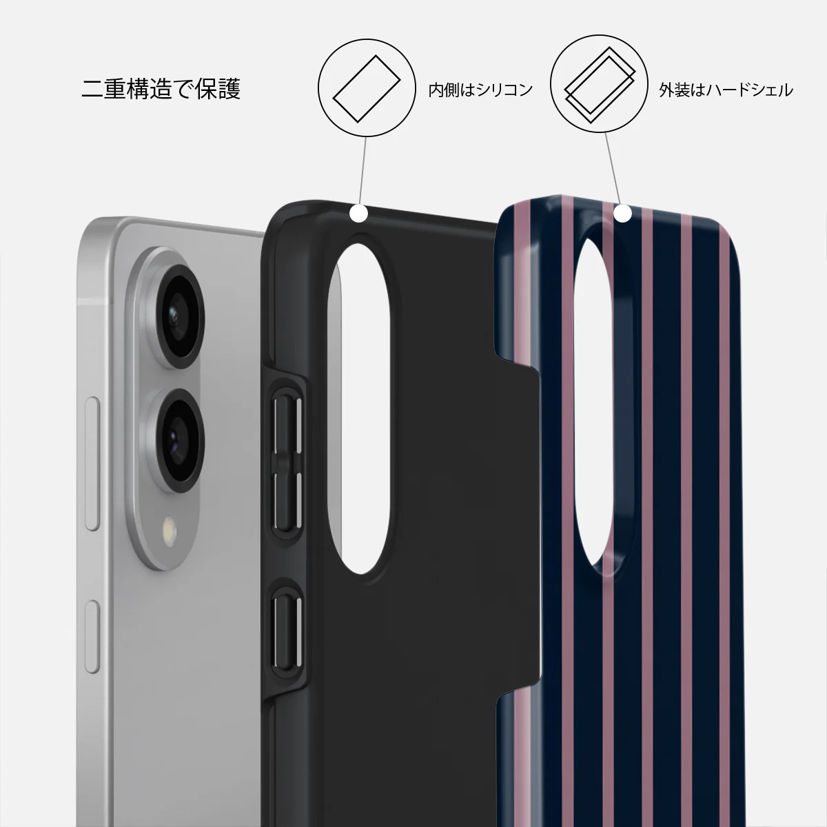 Fast Lane - Samsung Galaxy S25 Edge ケース