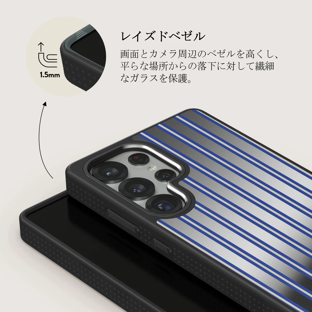 Lowkey - Samsung Galaxy S25 Ultra ケース