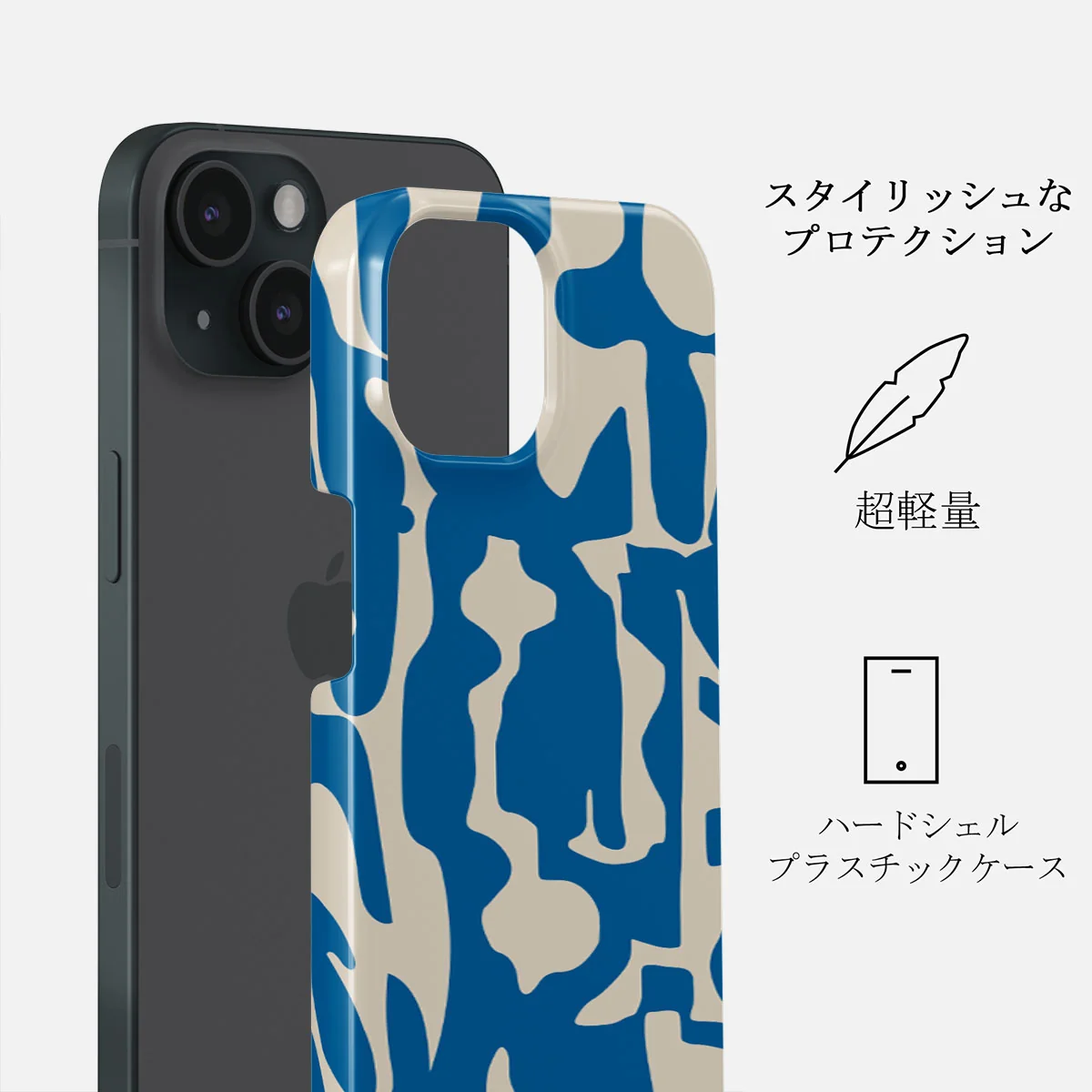 Mirage - iPhone 15 Plus ケース