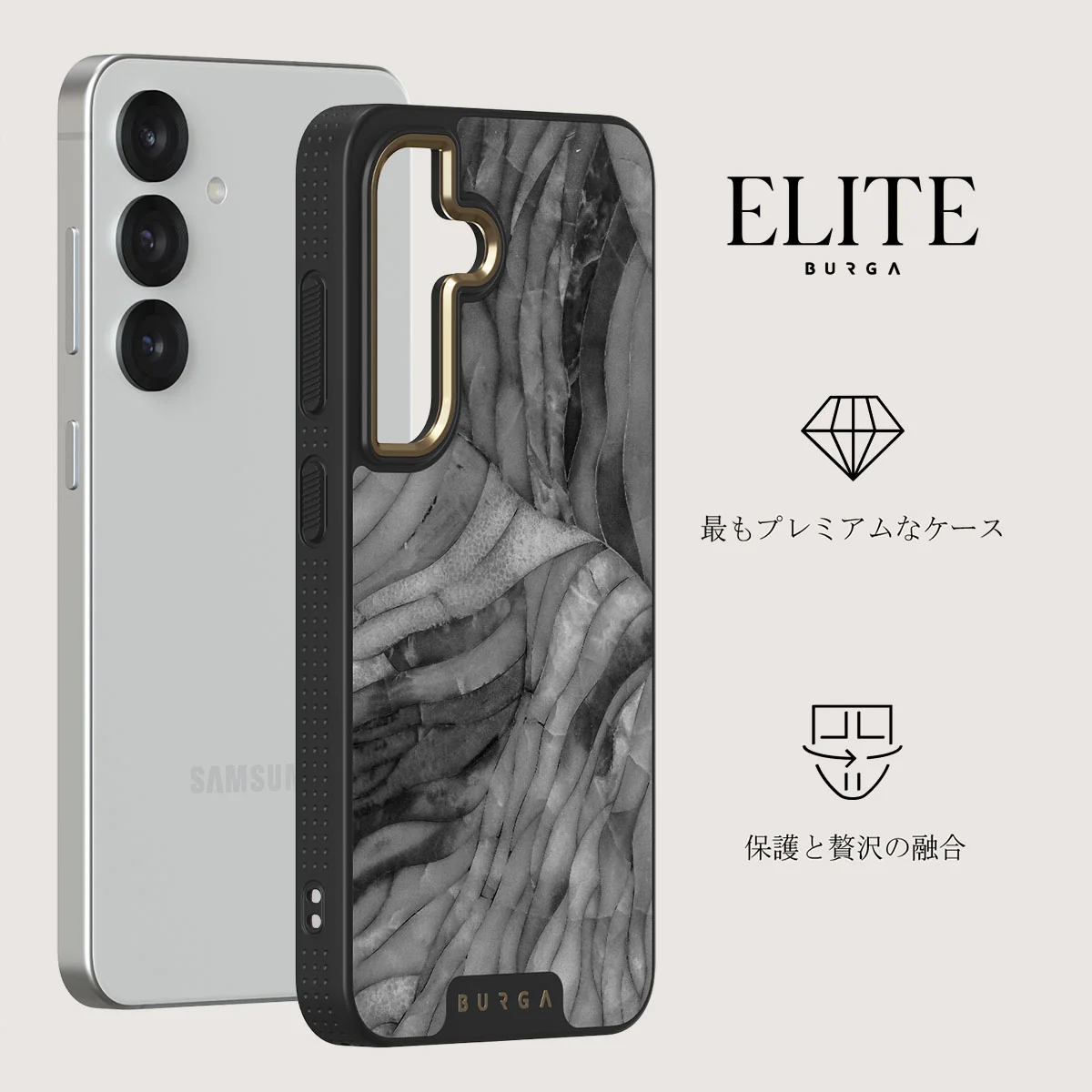 First Expedition - Samsung Galaxy S25 Plus ケース