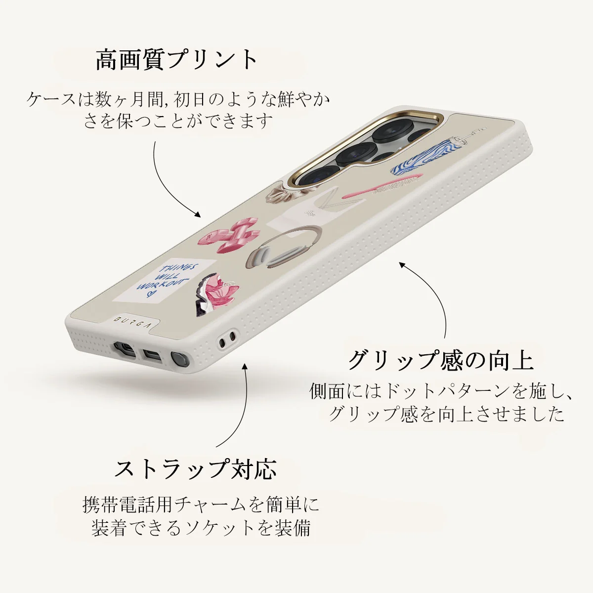 5AM Club - Samsung Galaxy S25 Ultra ケース