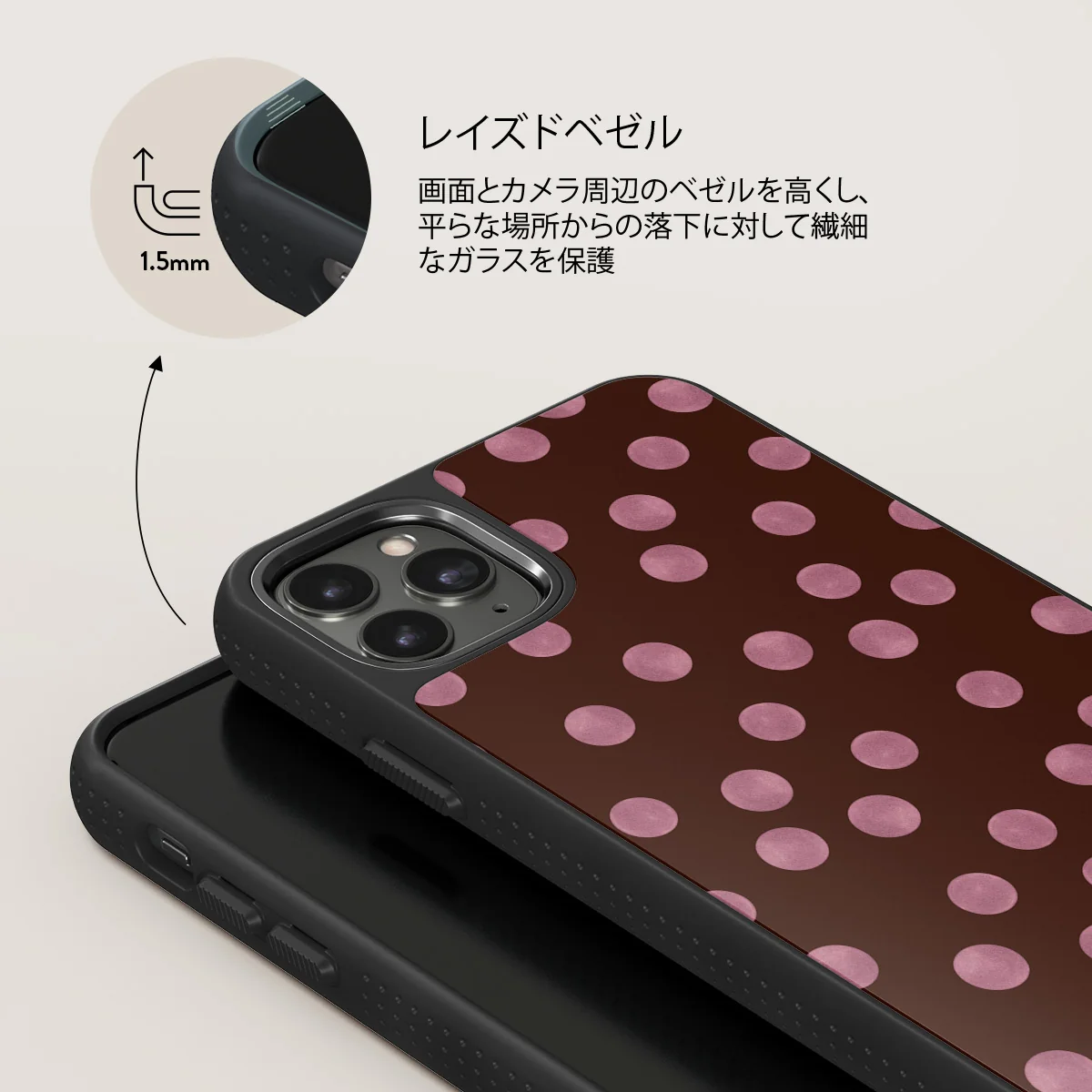 Pillow Talk - iPhone 11 Pro ケース