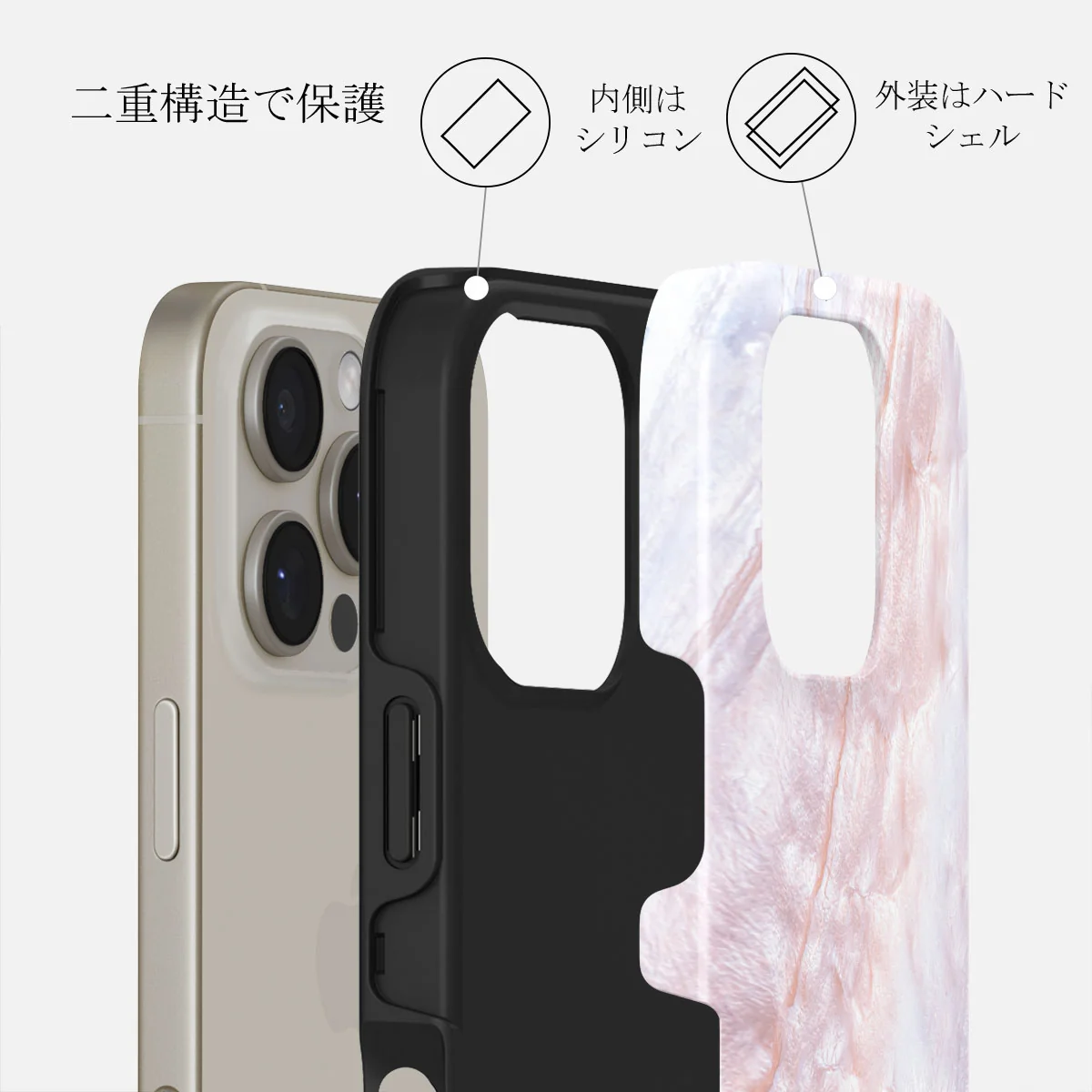 Mermaid Crown - iPhone 16 Pro Max ケース