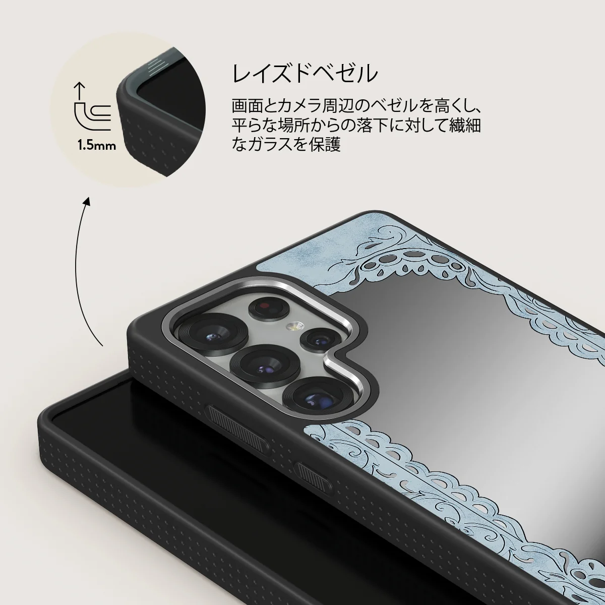 Looking Glass - Samsung Galaxy S25 Ultra ケース