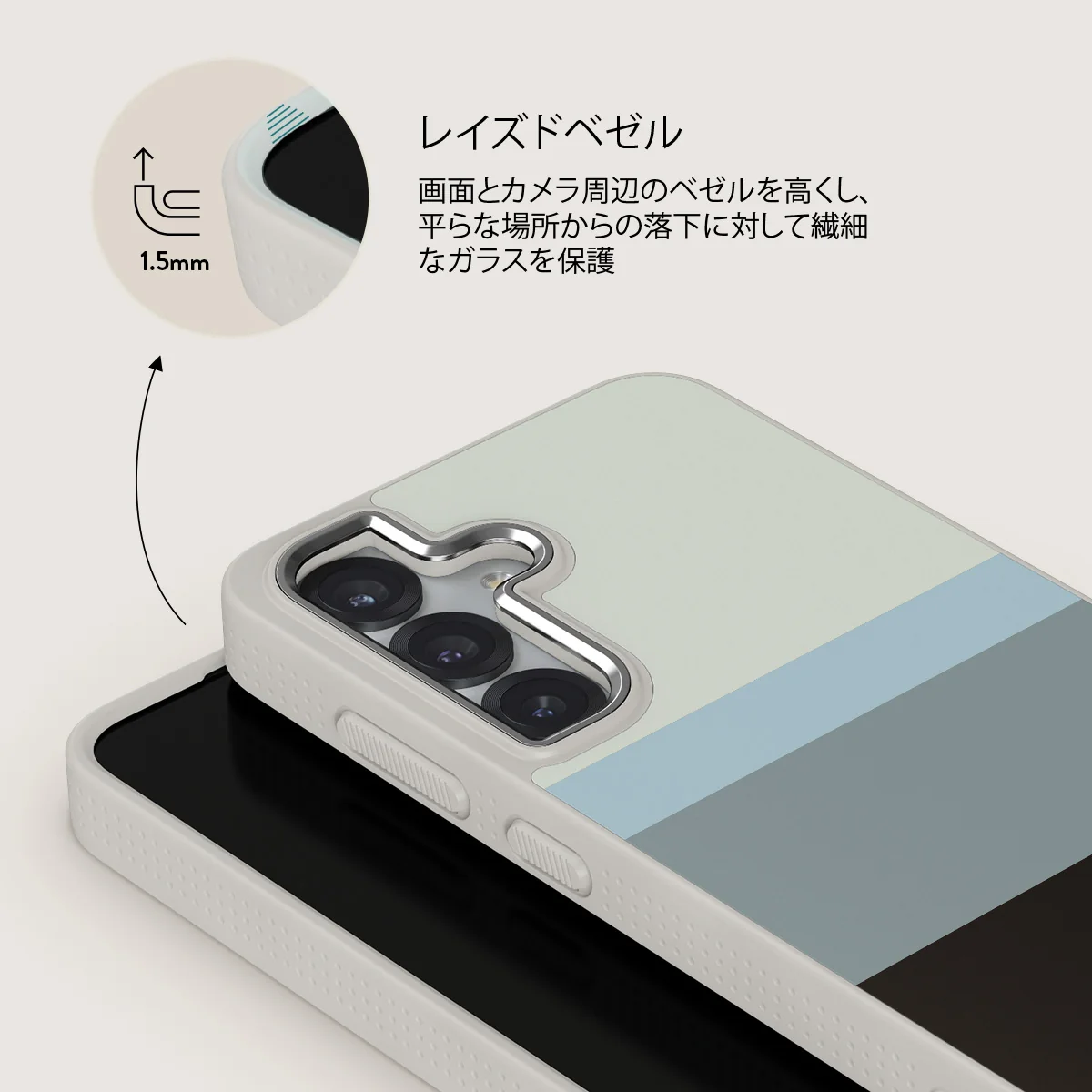 Cloudbreak - Samsung Galaxy S25 ケース