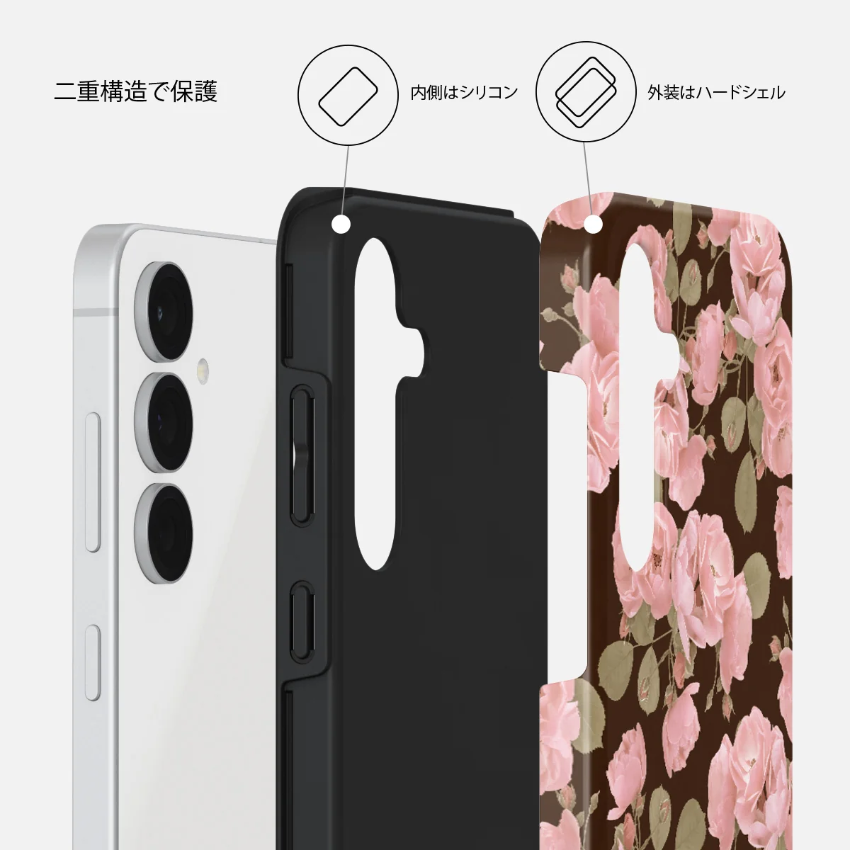 Desert Rose - Samsung Galaxy S25 FE ケース