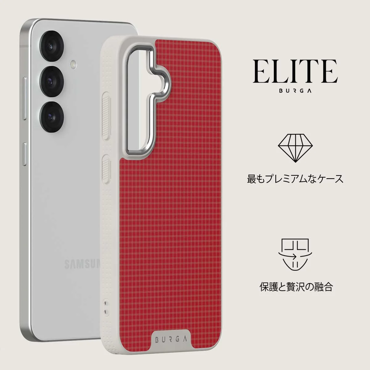 Headliner - Samsung Galaxy S25 Plus ケース