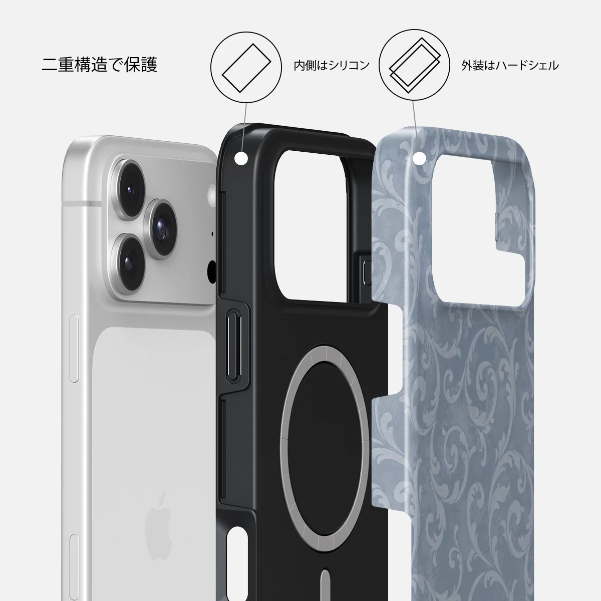 Mystique - iPhone 18 Pro ケース