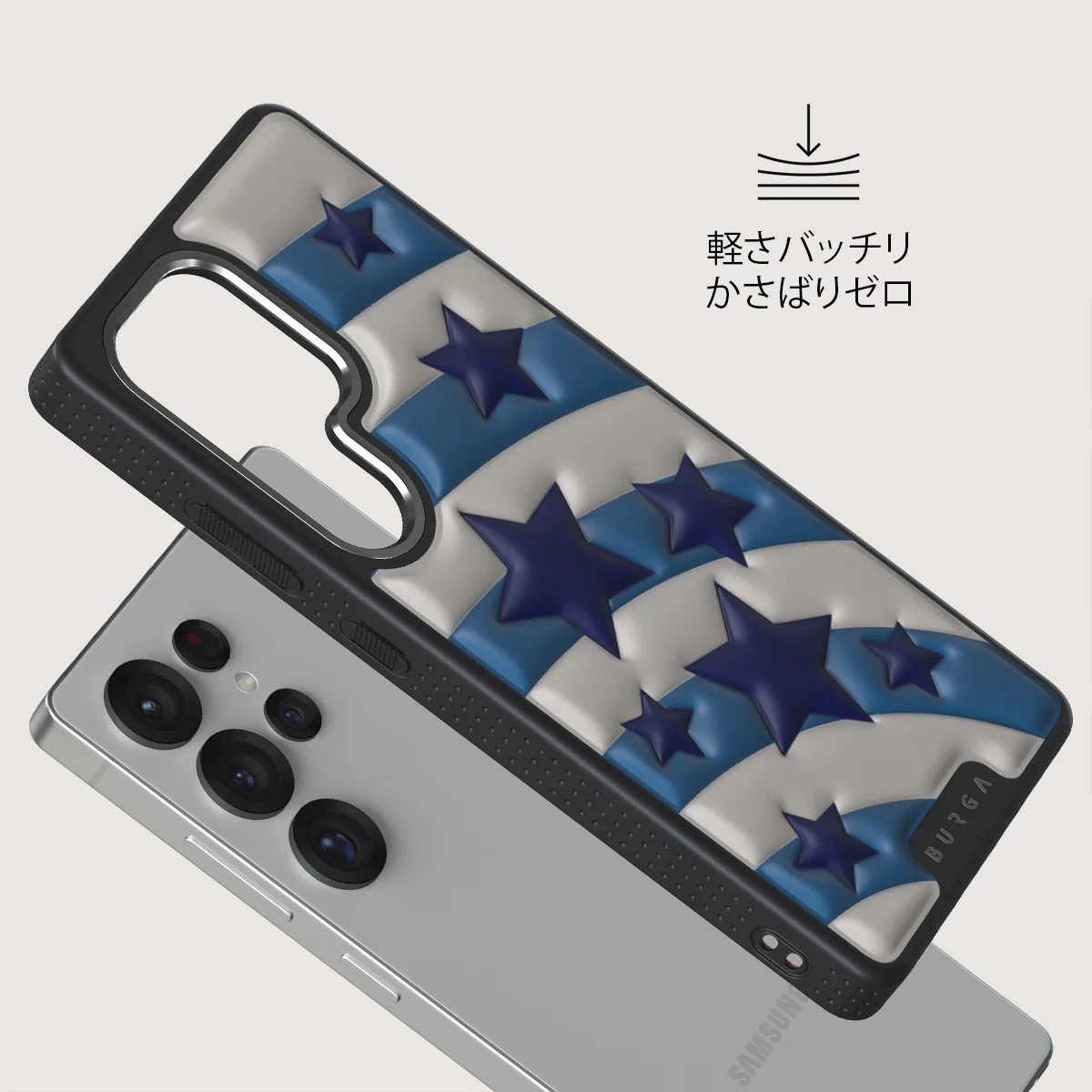 Pop Star - Samsung Galaxy S25 Ultra ケース