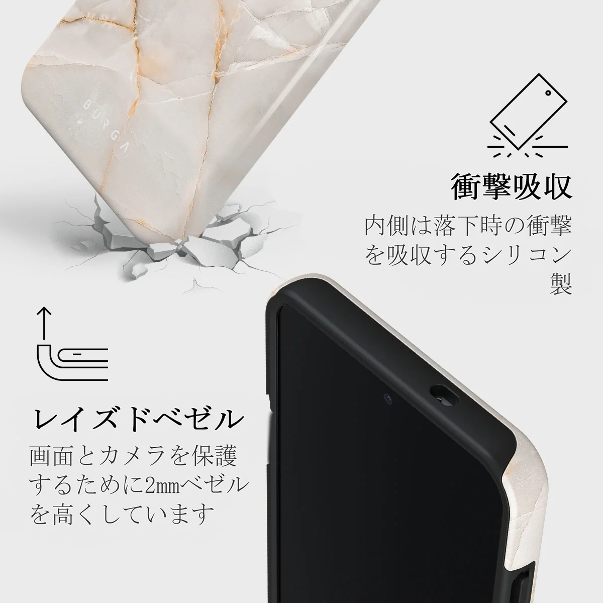 Vanilla Sand - Samsung Galaxy S25 Plus ケース
