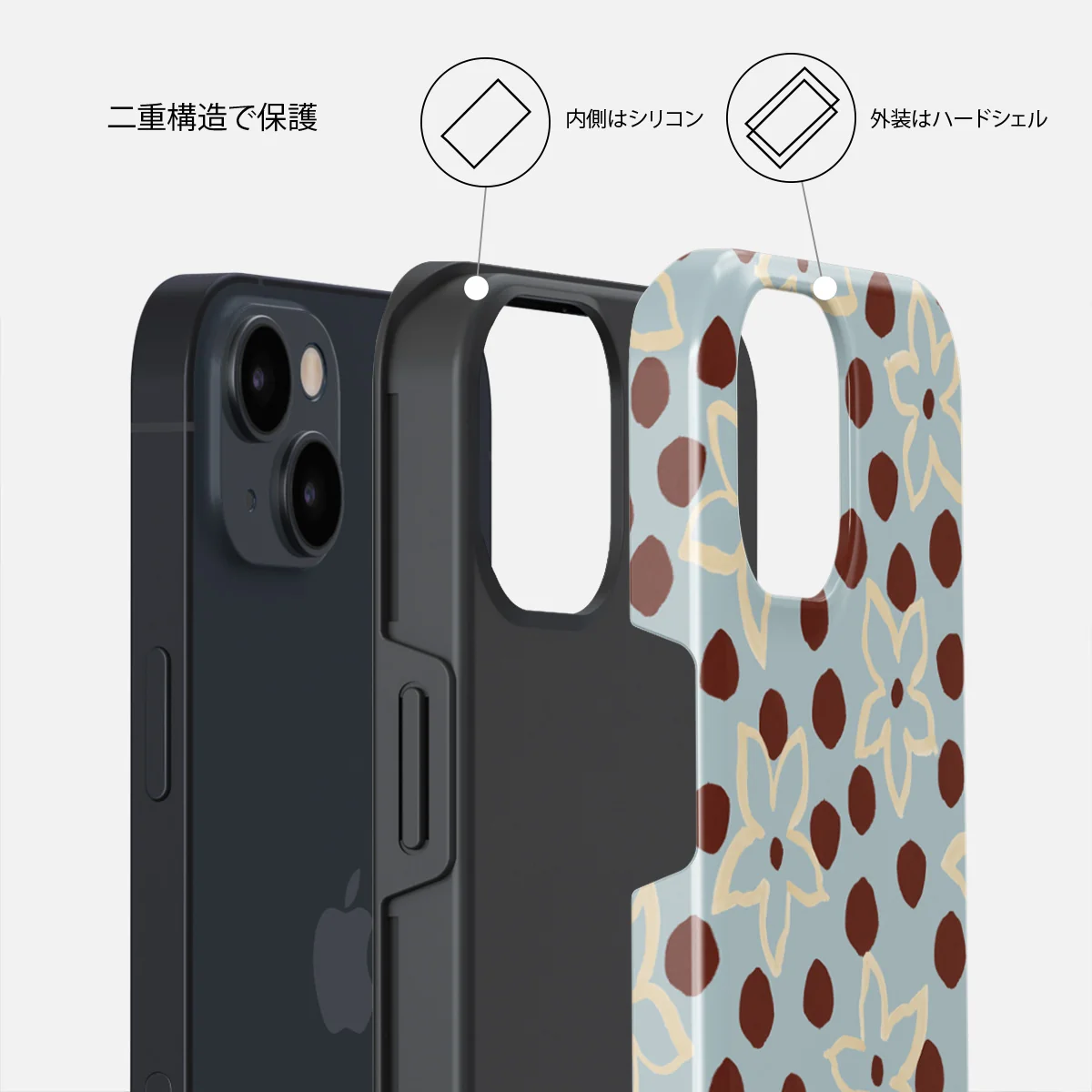 Onda - iPhone 14 Plus ケース