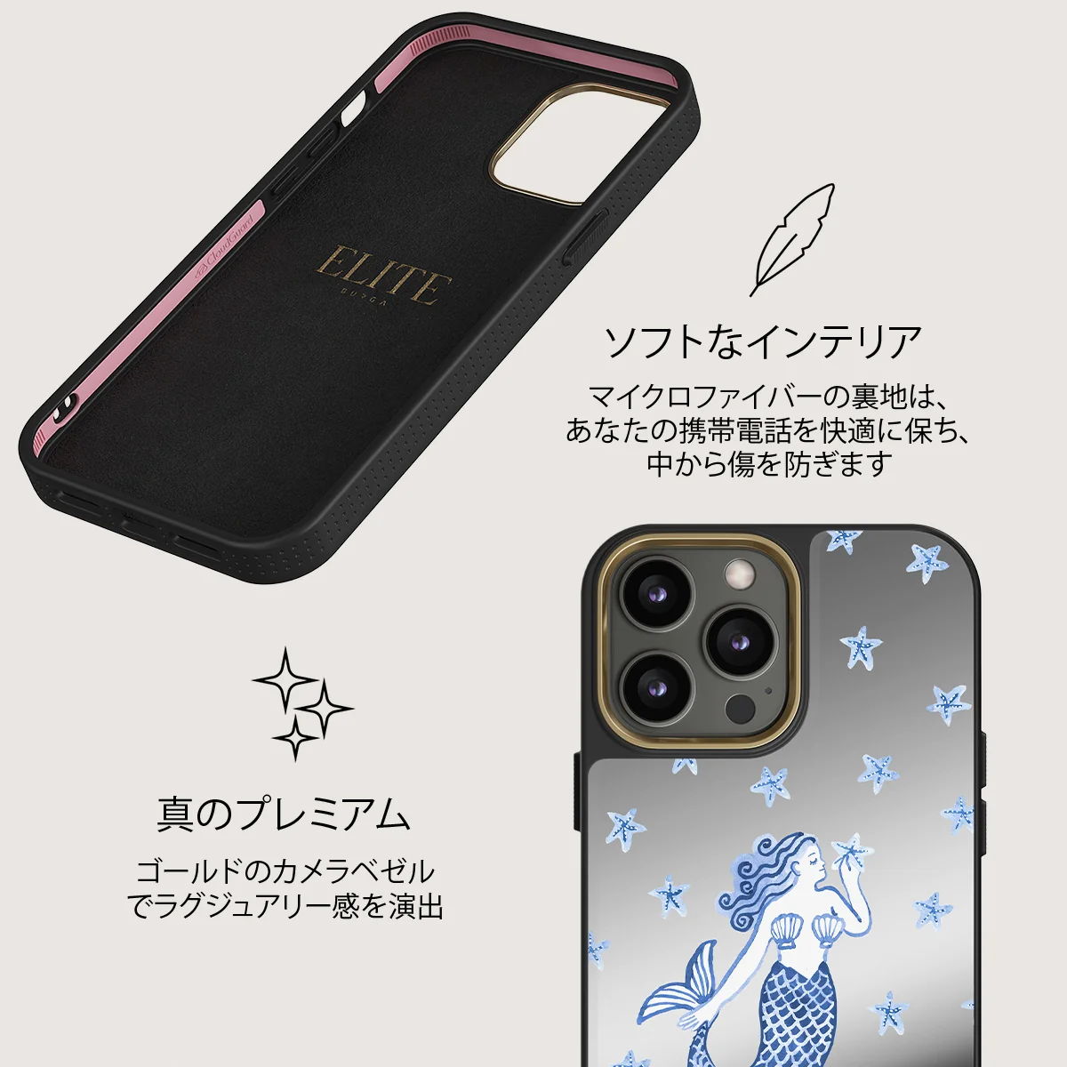 Salty Kiss - iPhone 12 Pro ケース