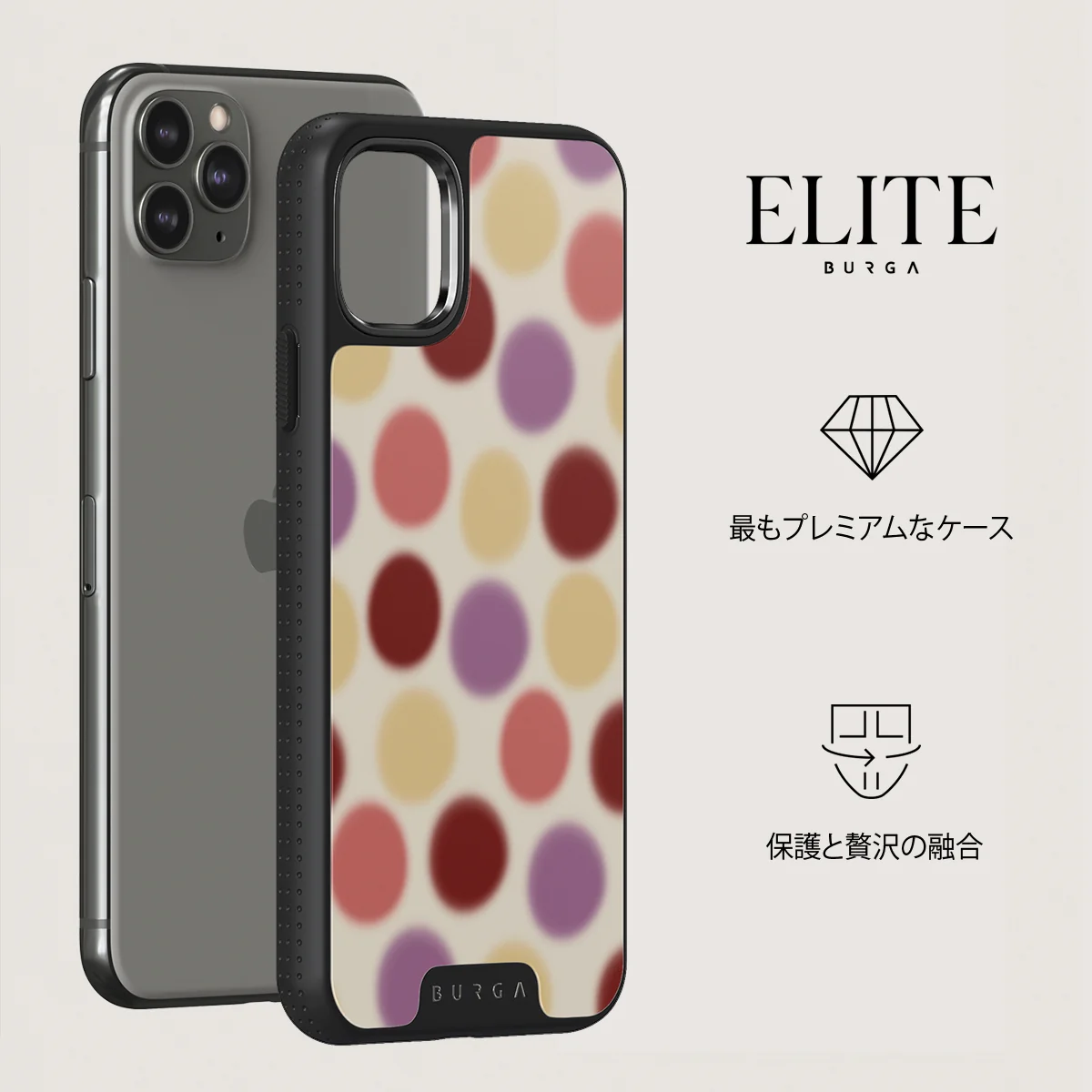 Double Trouble - iPhone 11 Pro Max ケース