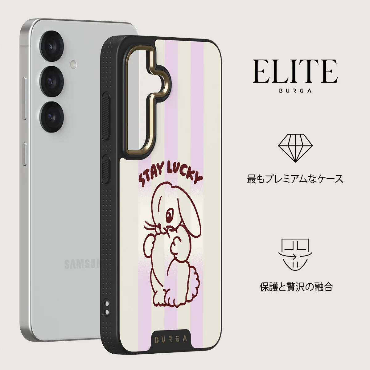 Stay Lucky - Samsung Galaxy S25 Plus ケース