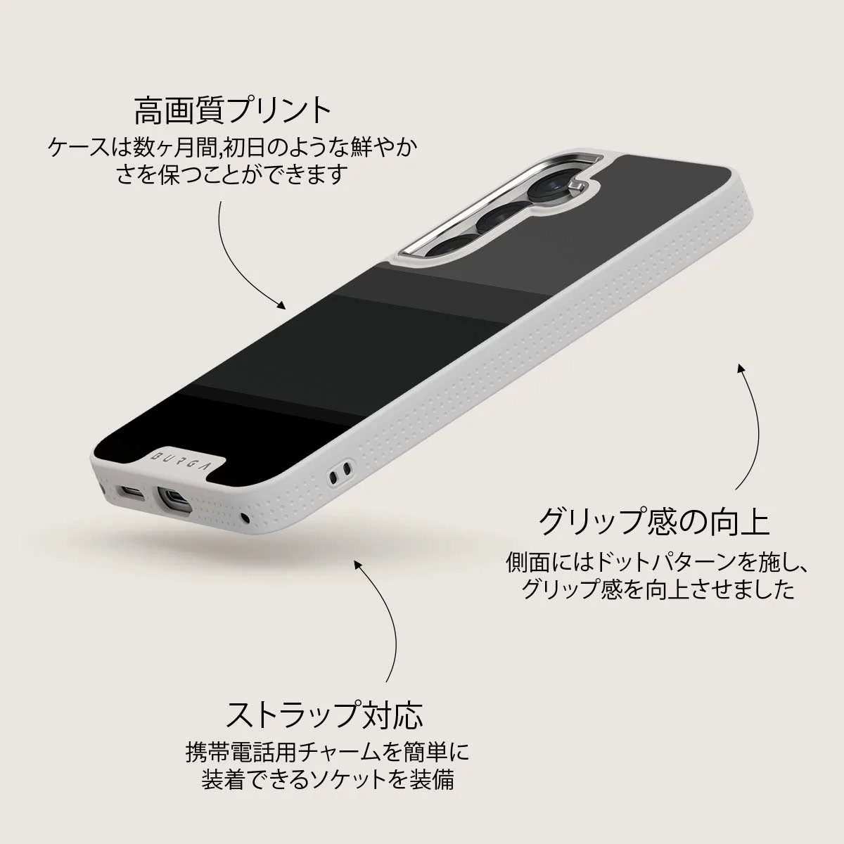 Monotone - Samsung Galaxy S25 Plus ケース