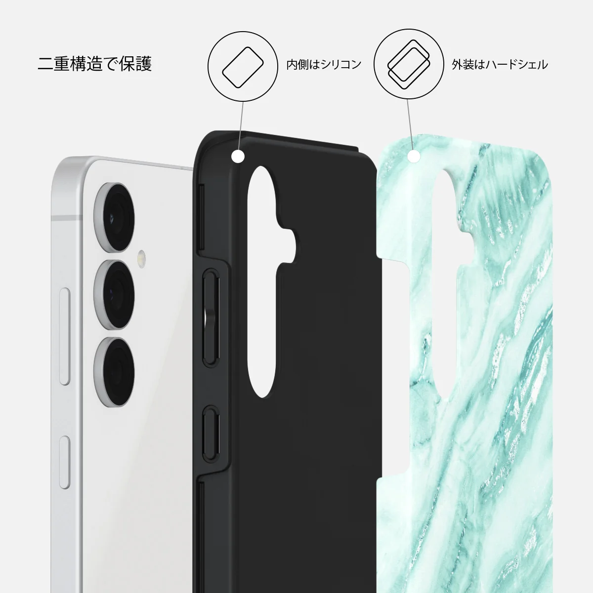 Fresh Breeze - Samsung Galaxy S25 FE ケース