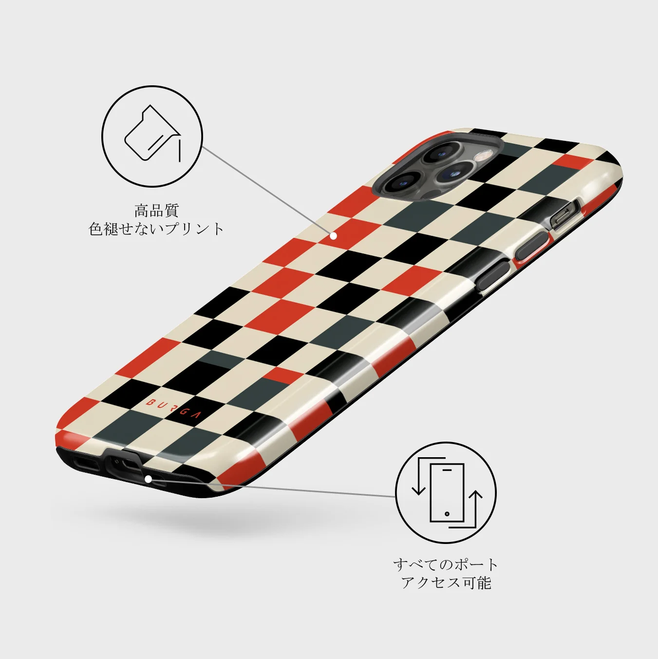Pitstop - iPhone 12 Pro ケース
