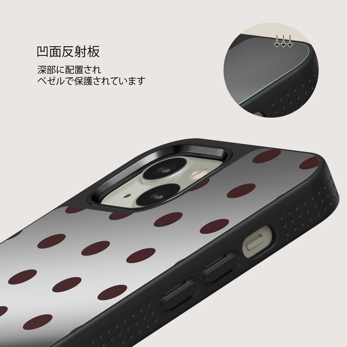 Aqua Mocha - iPhone 13 ケース