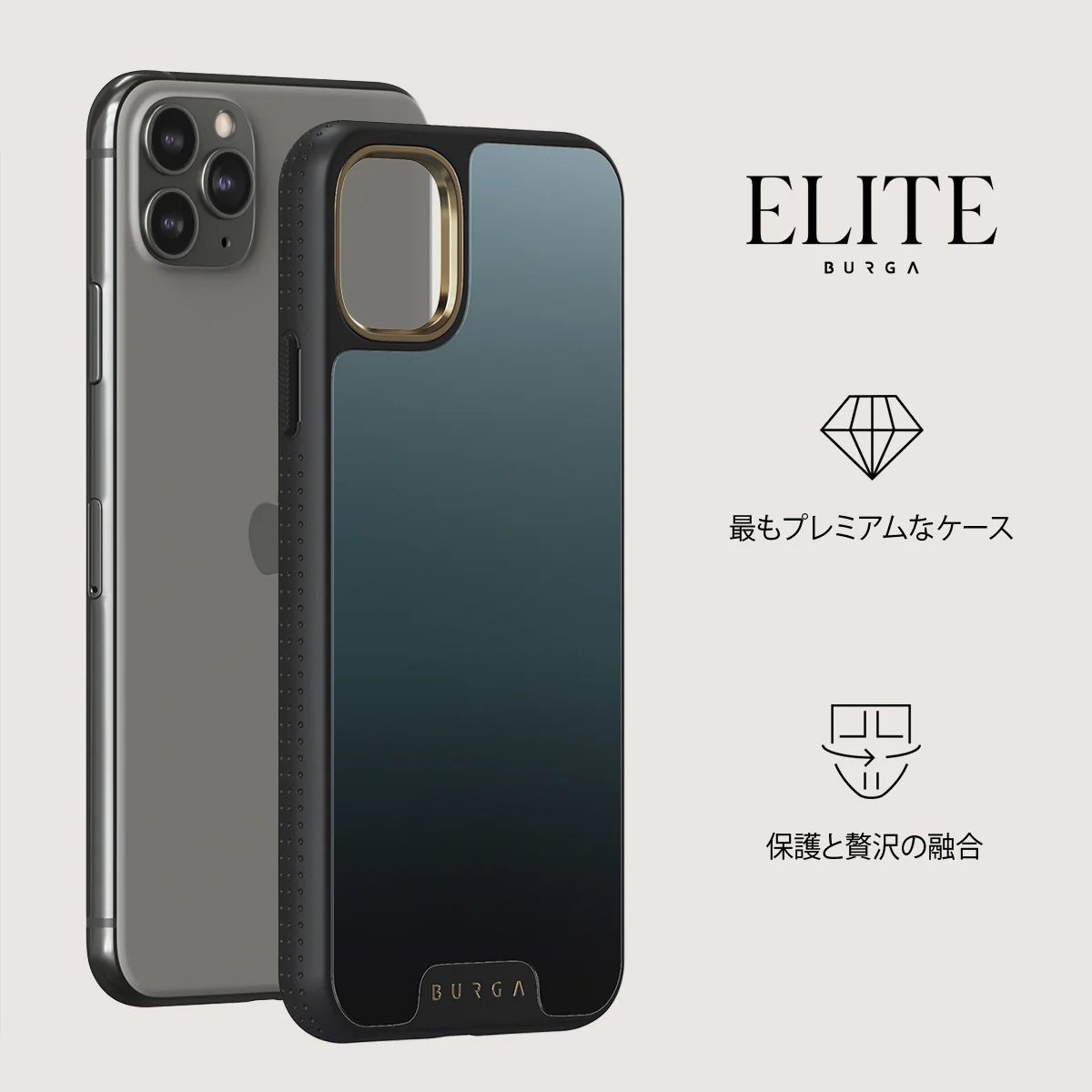 Black Hole - iPhone 11 Pro Max ケース