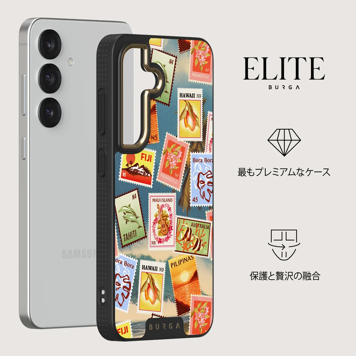 Paradise - Samsung Galaxy S25 ケース