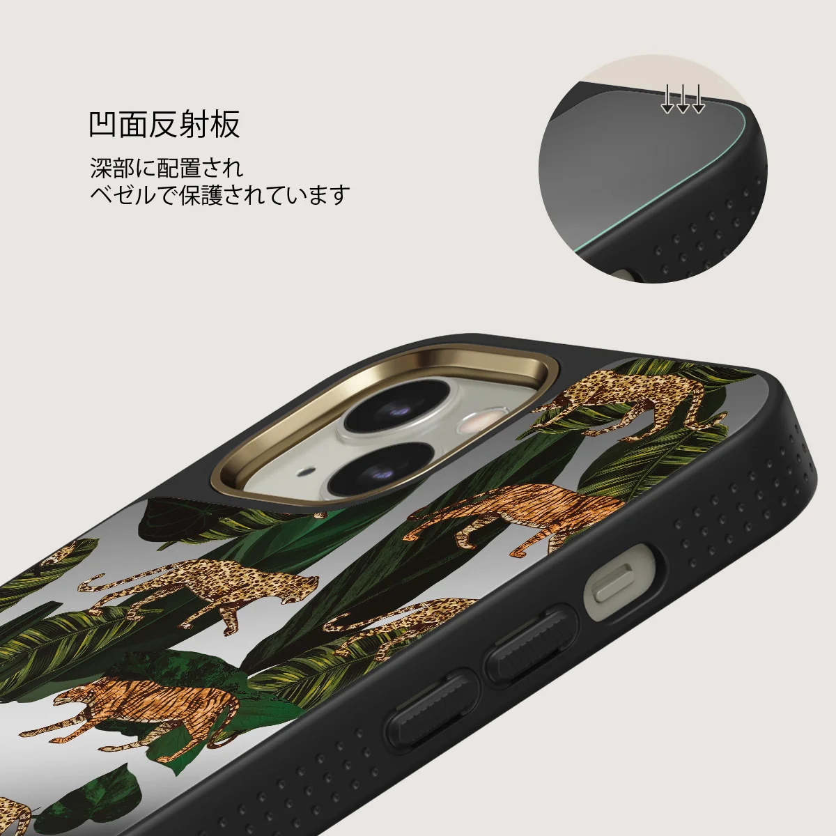 Morning Commute - Designer iPhone 13 ケース