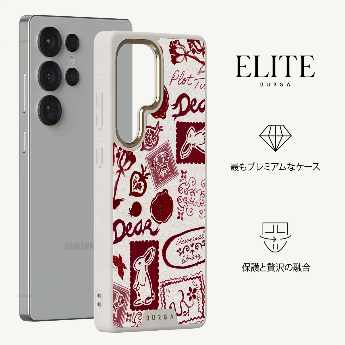 Bookmark - Samsung Galaxy S25 Ultra ケース