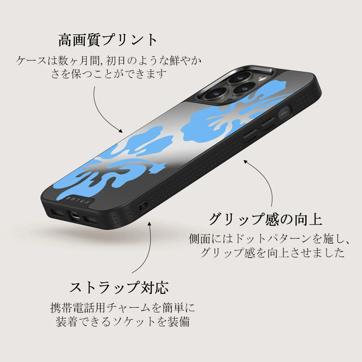 Lagoon - iPhone 12 Pro ケース