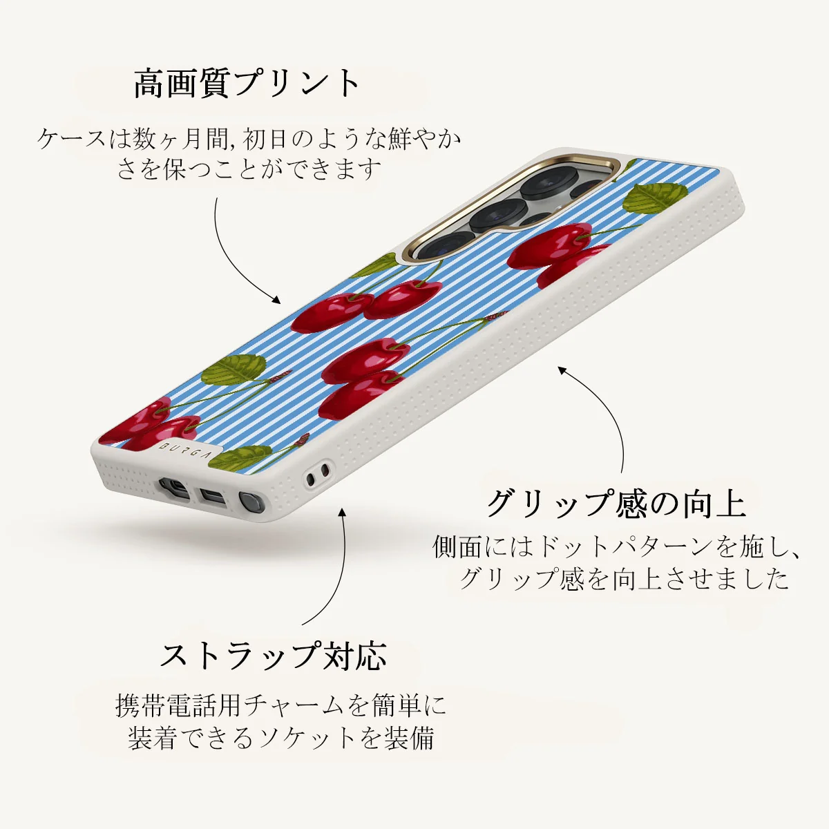 Sweet Moment - Samsung Galaxy S25 Ultra ケース