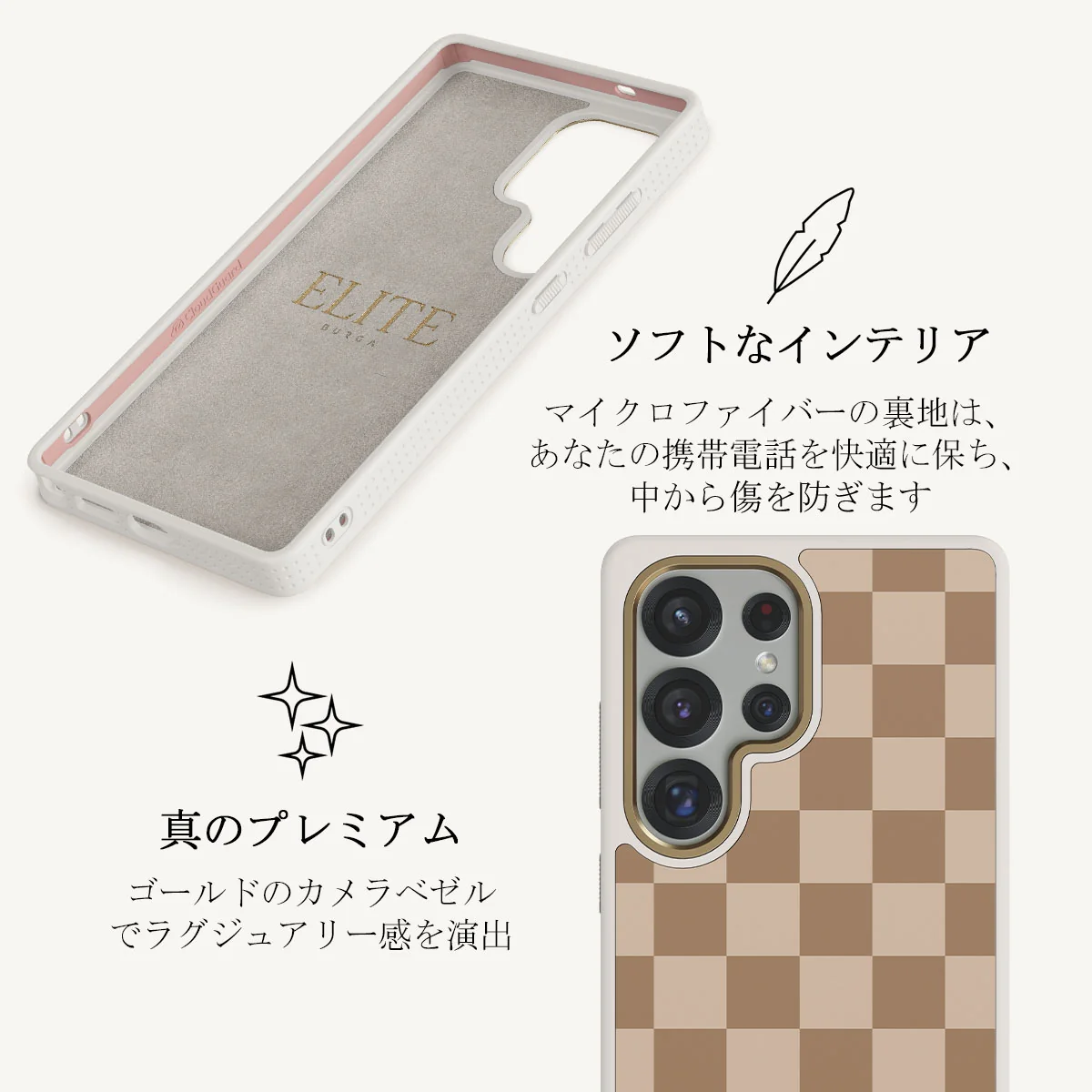 Math Exam - Samsung Galaxy S25 Ultra ケース