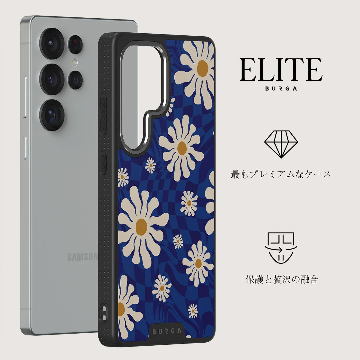 Art Class - Samsung Galaxy S25 Ultra ケース