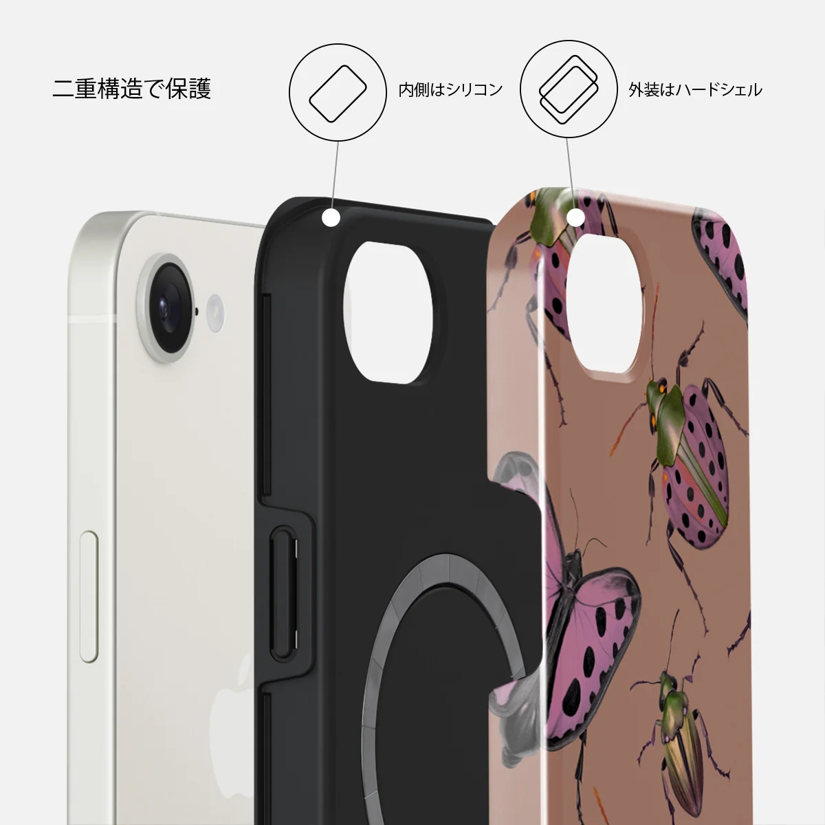 Runaway - iPhone 17e ケース