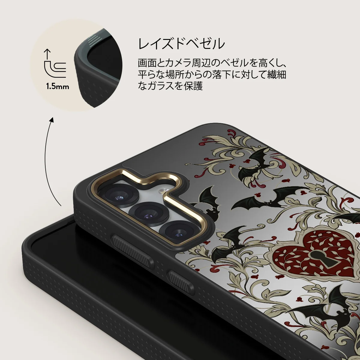 Warded - Samsung Galaxy S25 ケース