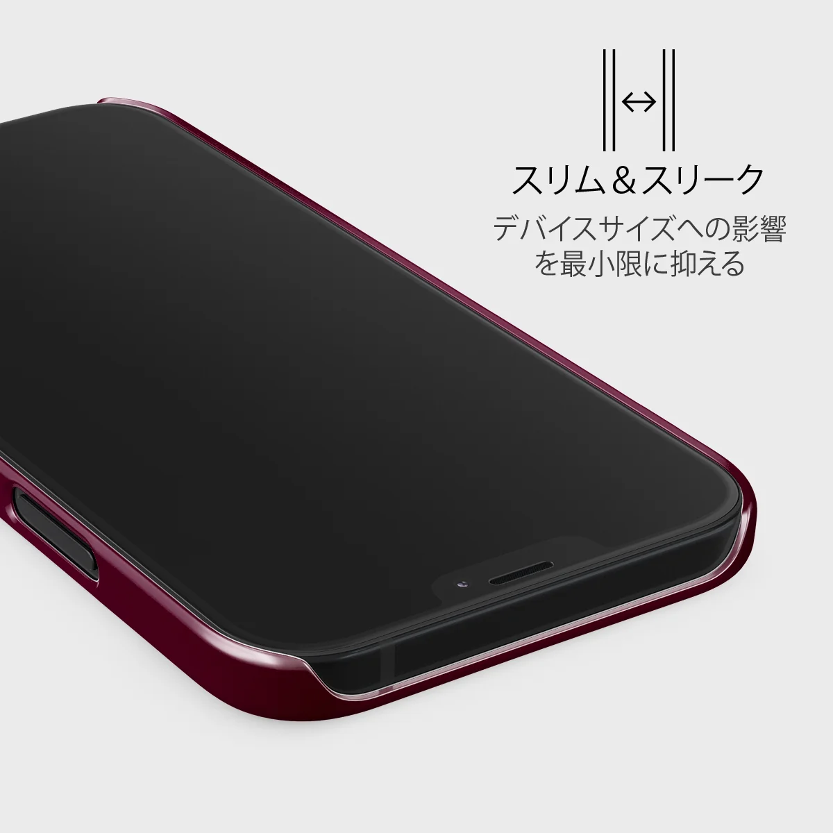 Dark Cherry - iPhone 12 Mini ケース