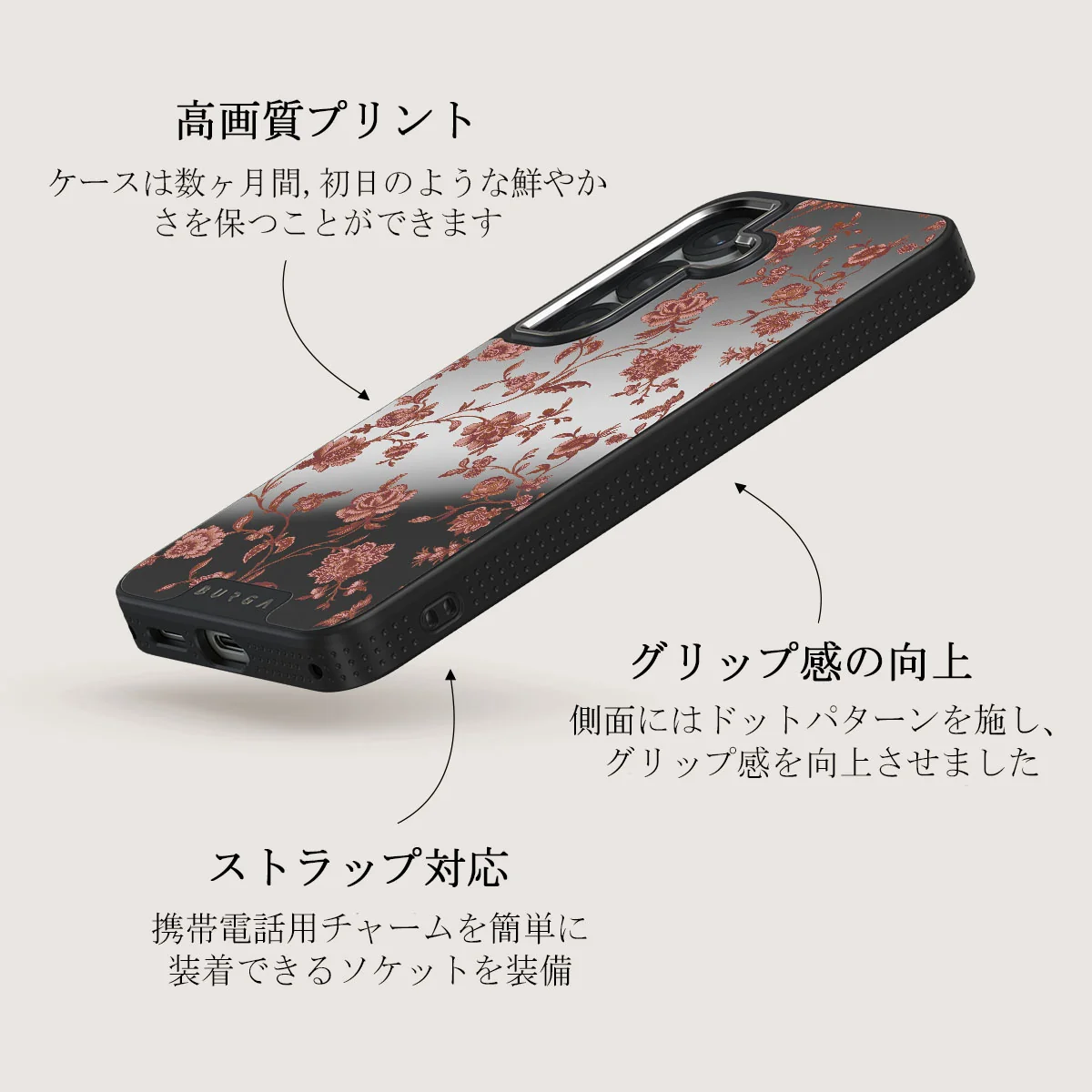 Lover - Samsung Galaxy S25 ケース