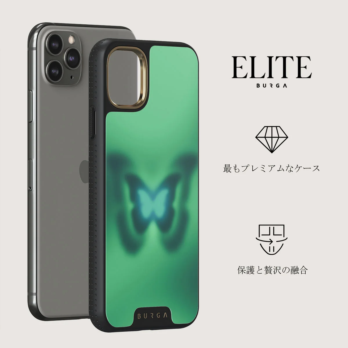 Energy - iPhone 11 Pro Max ケース