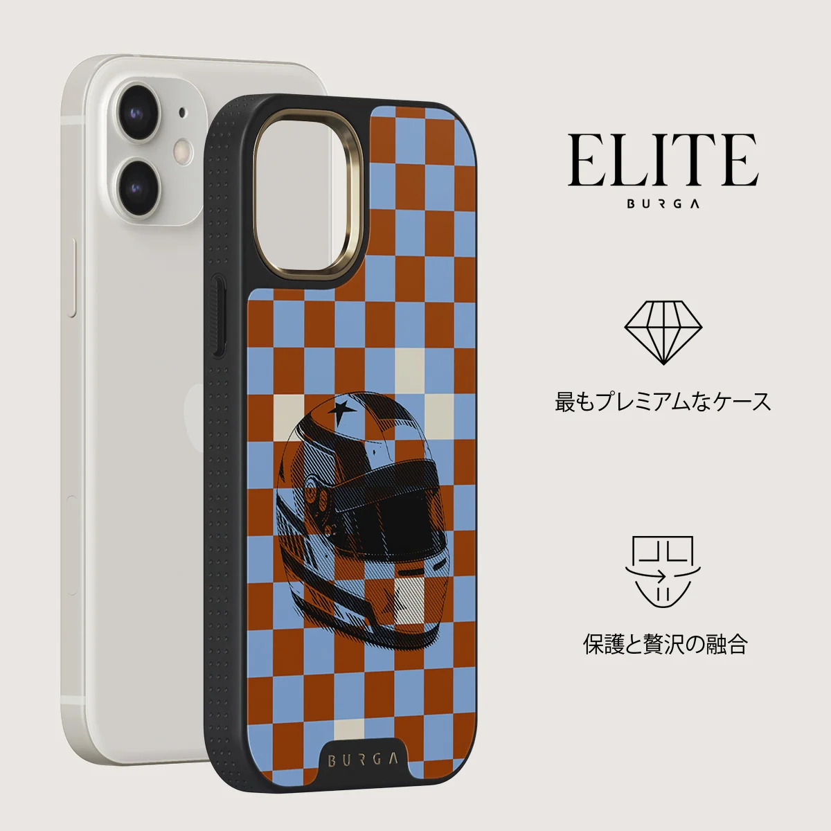 Pit Stop - iPhone 12 ケース