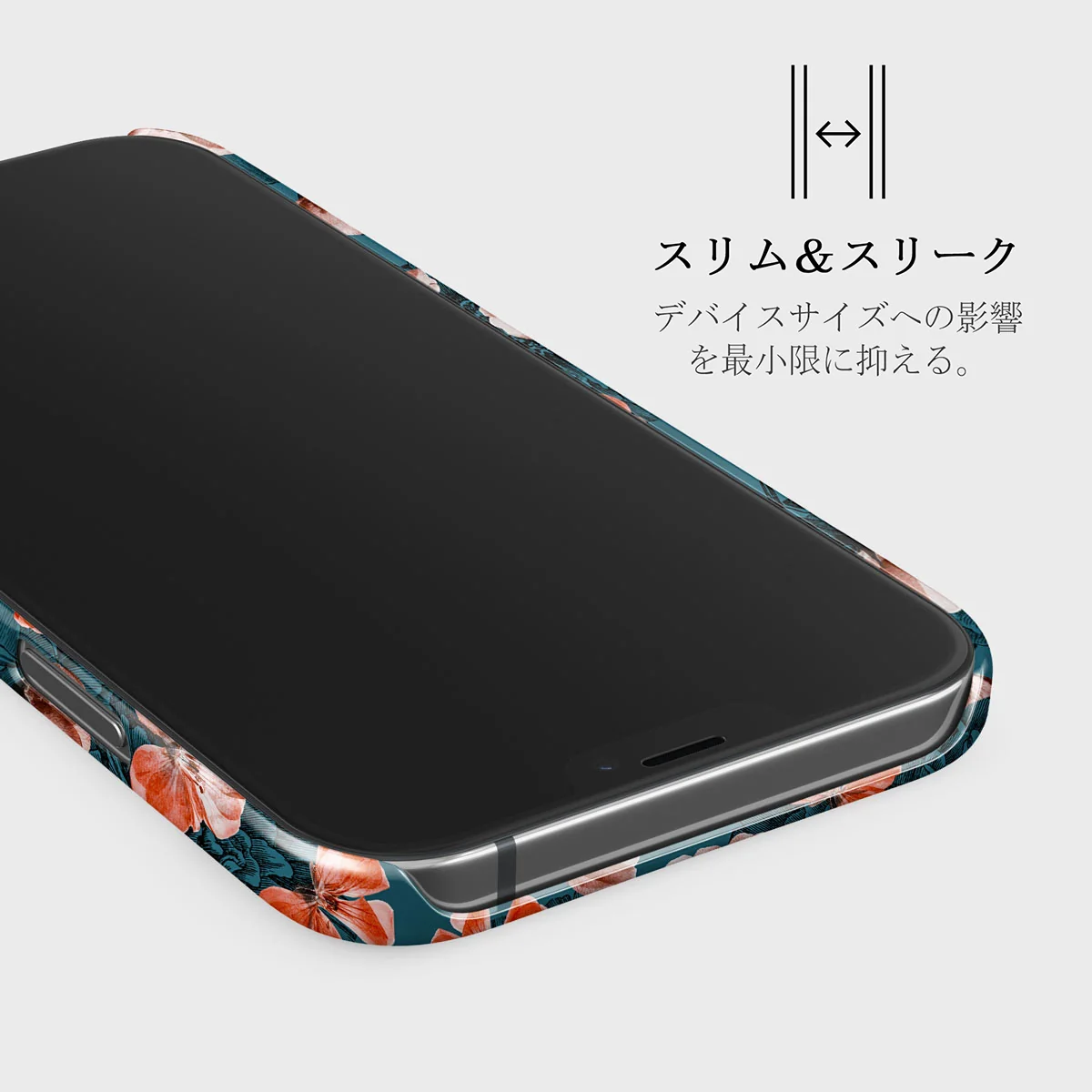 No Rain No Flowers - iPhone 12 ケース
