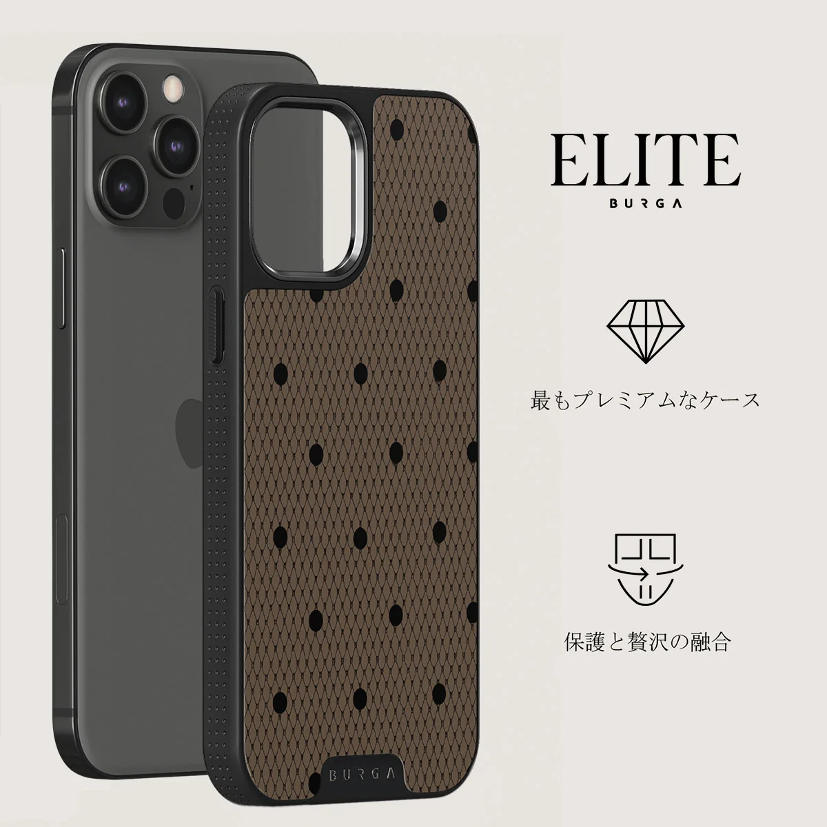 Provocation - iPhone 12 Pro ケース