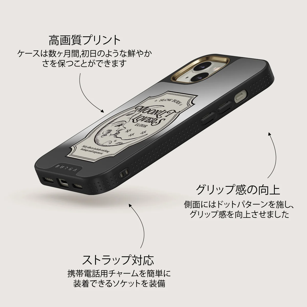 Moonlit Lovers - iPhone 13 ケース