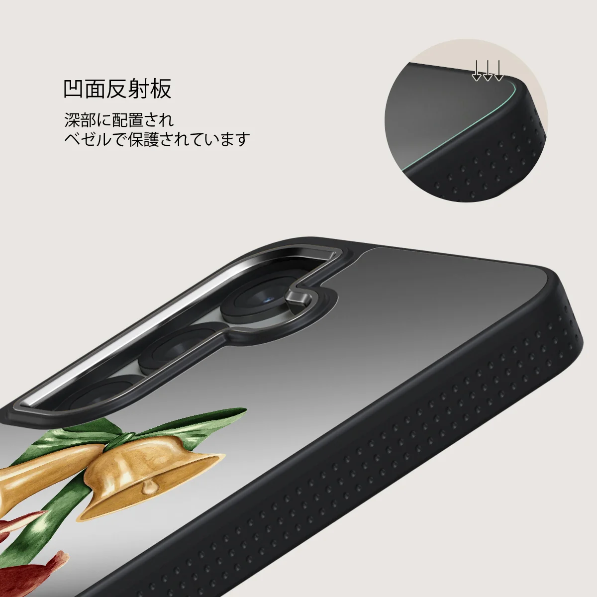 Baby Rudolph - Samsung Galaxy S25 ケース