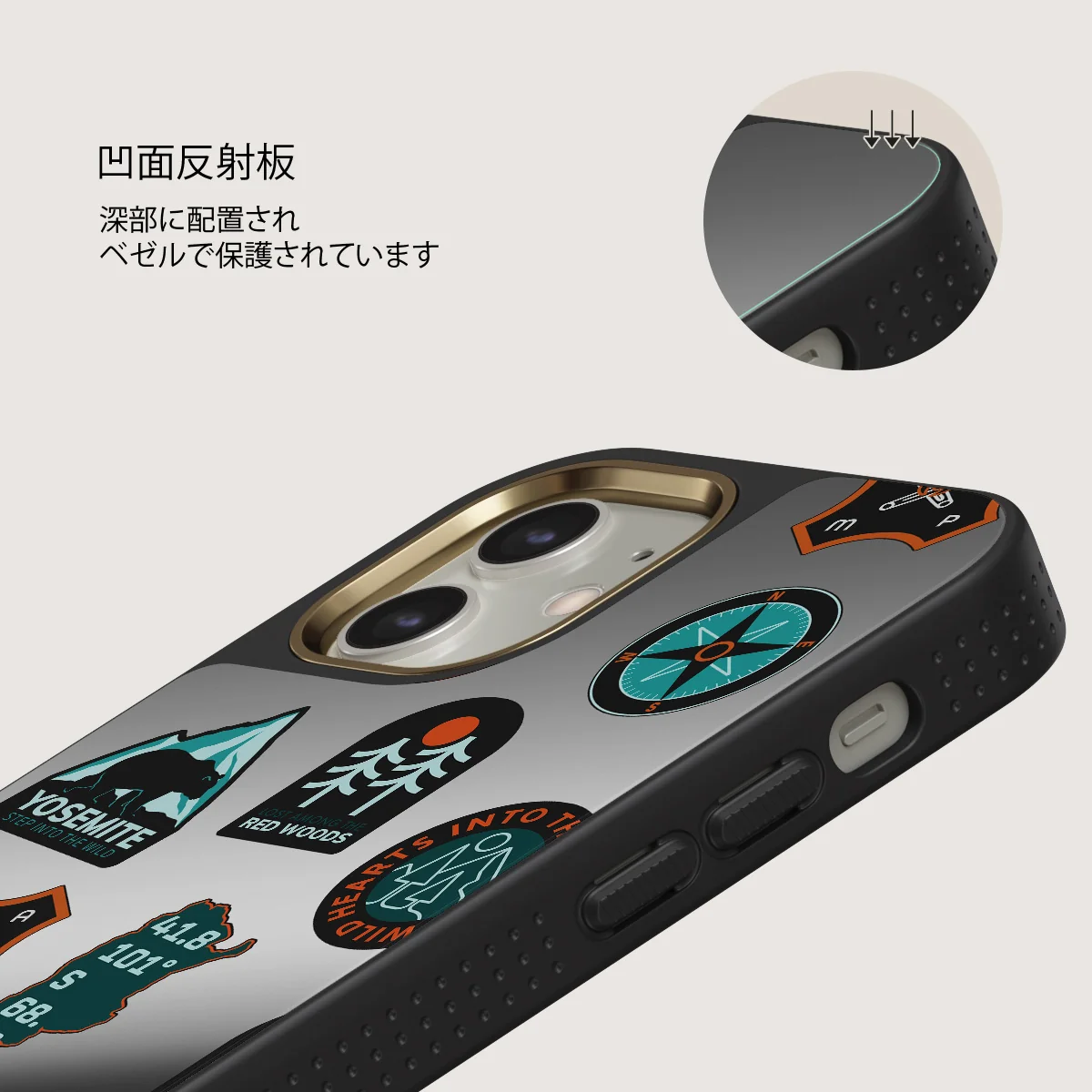 Basecamp - iPhone 12 ケース