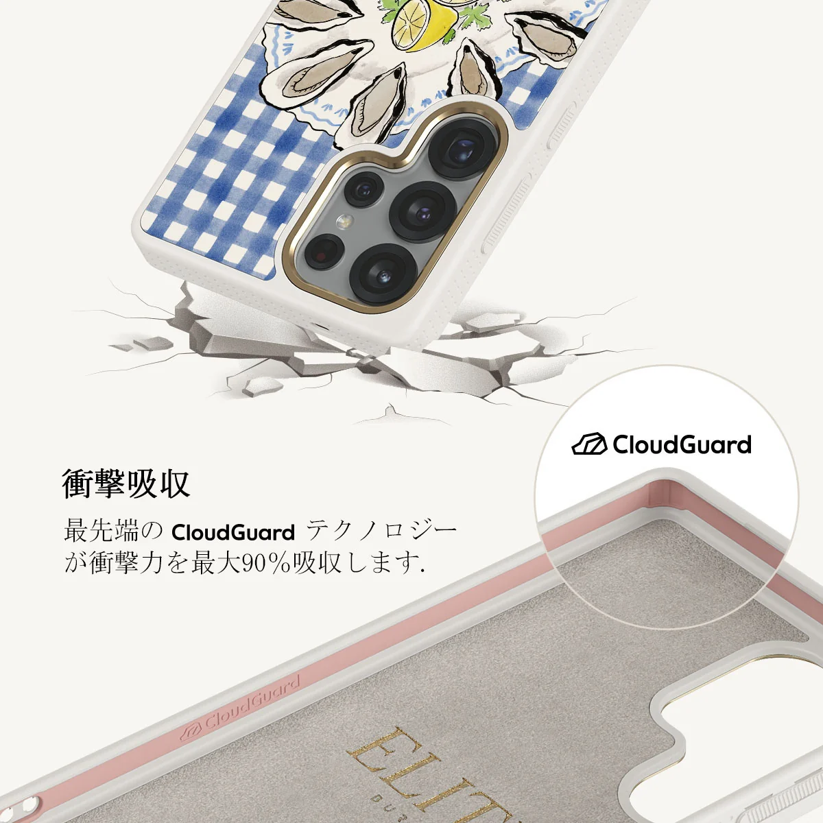 Today's Special - Samsung Galaxy S25 Ultra ケース